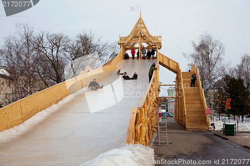 Image of Construction-hill for skiing on ice. editorial