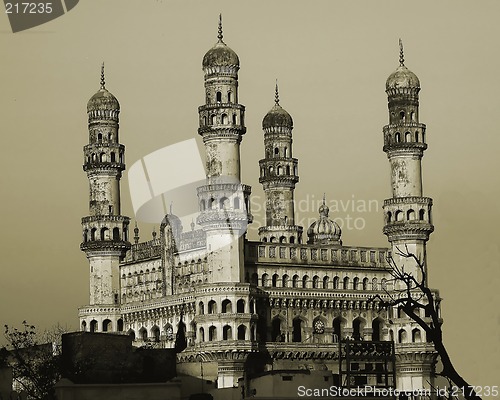 Image of Charminar