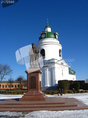 Image of Religious place with monument in Priluky town
