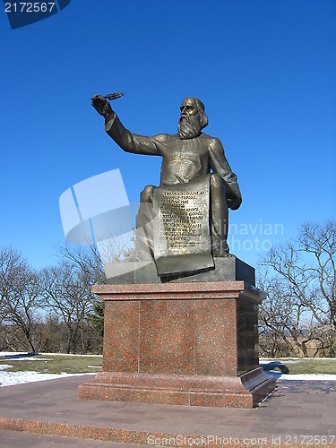 Image of monument to ancient writer in Priluky town