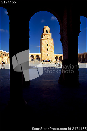 Image of  Mosque of Kairouan 