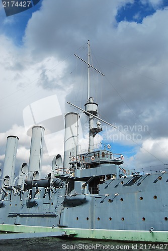 Image of Cruiser