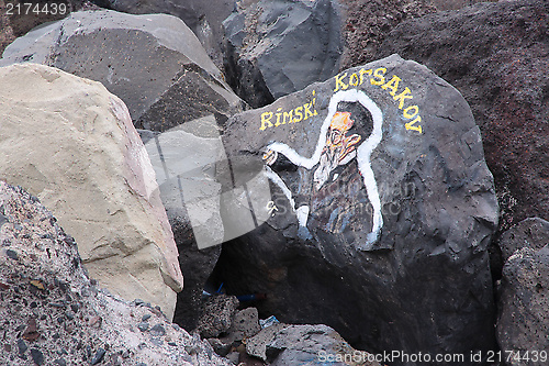 Image of Tenerife musician painting