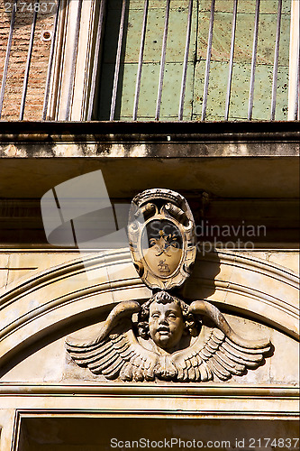 Image of marble statue of angel and terace