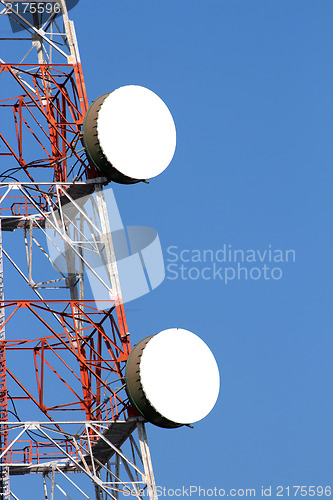 Image of wireless communications tower