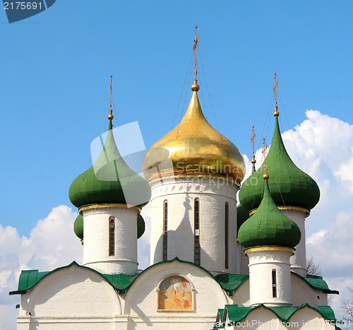 Image of provoslavny  temple