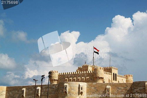 Image of Fort Kvebey