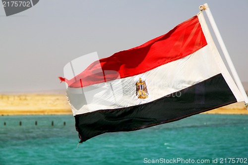 Image of Flag of Egypt