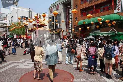 Image of Kobe Chinatown