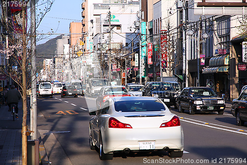 Image of Kyoto, Japan