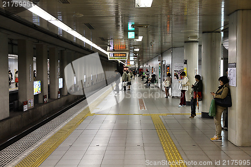 Image of Kyoto public transportation