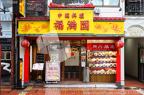 Image of Chinese restaurant in Japan