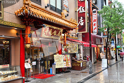 Image of Yokohama Chinatown