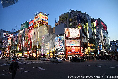 Image of Tokyo neons