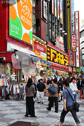 Image of Tokyo - Ikebukuro