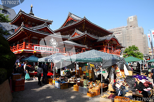 Image of Nagoya, Japan