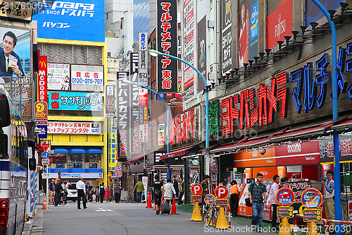 Image of Shinjuku