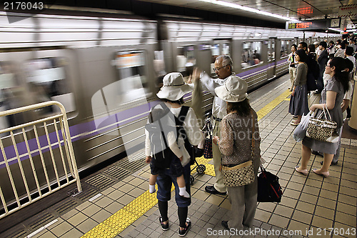 Image of Nagoya public transportation