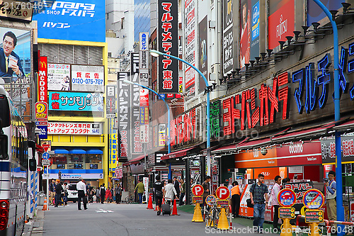 Image of Shinjuku