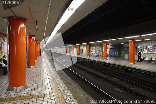 Image of Railway station in Osaka