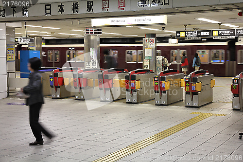 Image of Railway station in Osaka