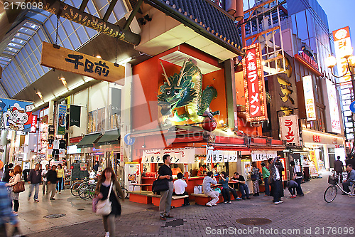 Image of Osaka