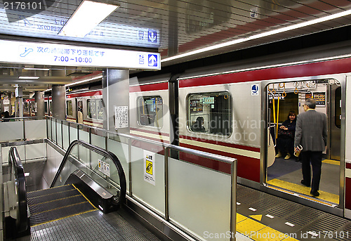 Image of Tokyo - Keikyu Train