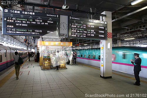 Image of Aomori station