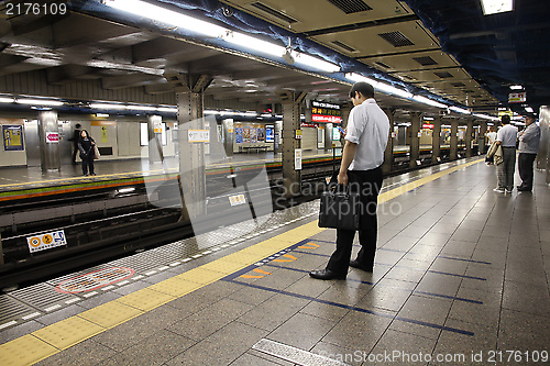 Image of Tokyo Metro