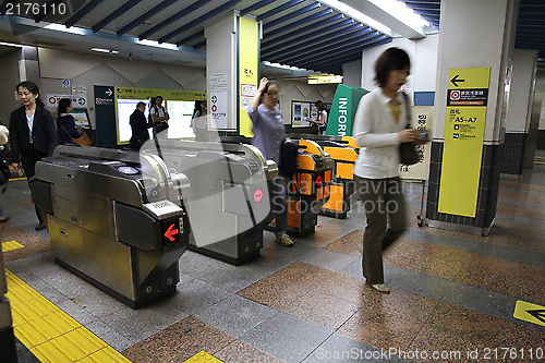 Image of Metro station entrance