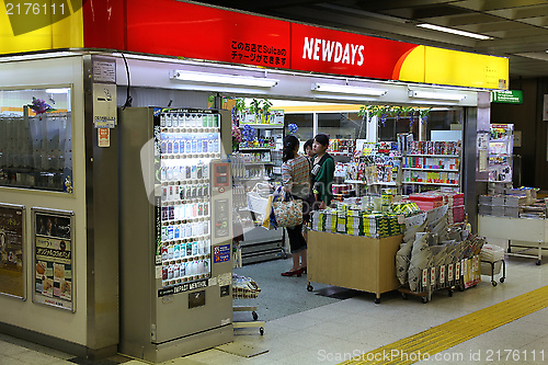 Image of Newdays convenience store