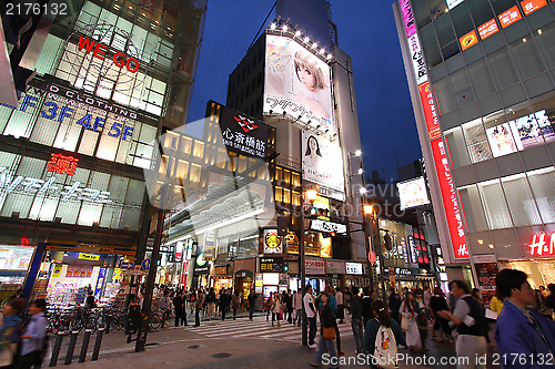 Image of Osaka