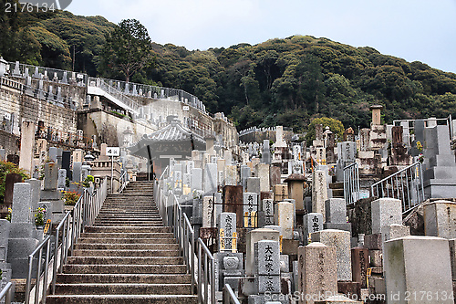 Image of Kyoto - Japanese cemetery