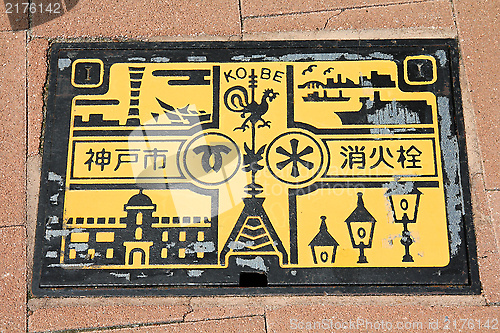 Image of Japan sewer cover