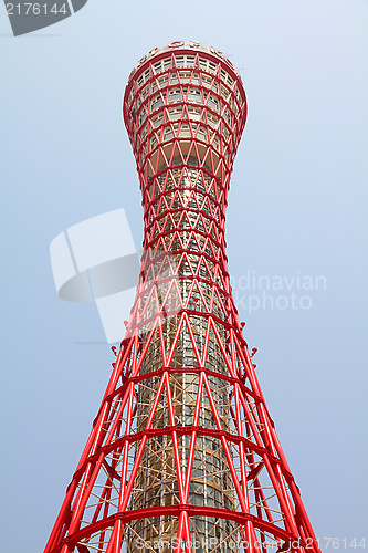 Image of Kobe, Japan