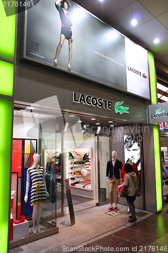 Image of Lacoste