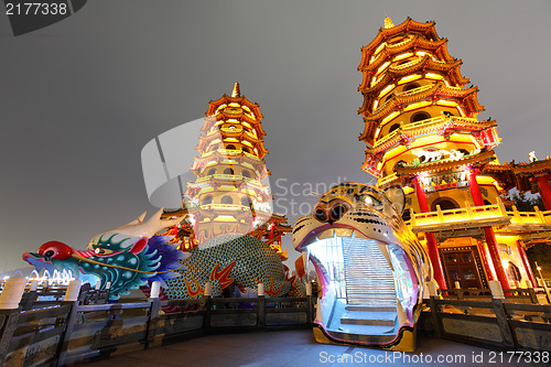 Image of Dragon Tiger Tower in Taiwan