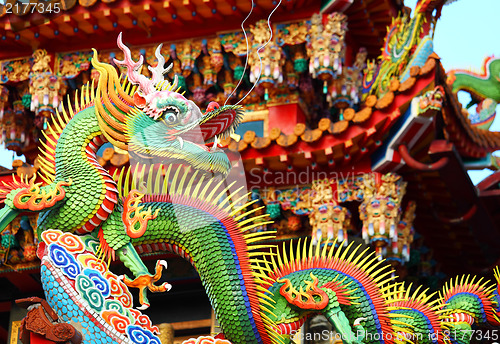 Image of chinese dragon