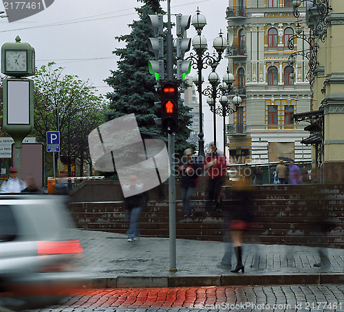 Image of Crossroad on Bogdana Khmelnitskogo