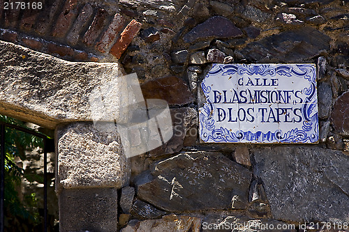 Image of calle de las misiones de los tapes