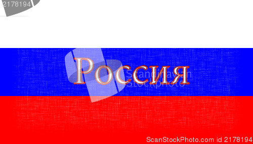 Image of Flag of Russia stitched with letters