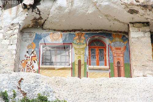 Image of Bulgaria - Ivanovo