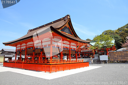 Image of Japan - Inari shrine