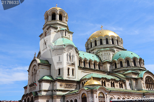 Image of Bulgaria - Sofia