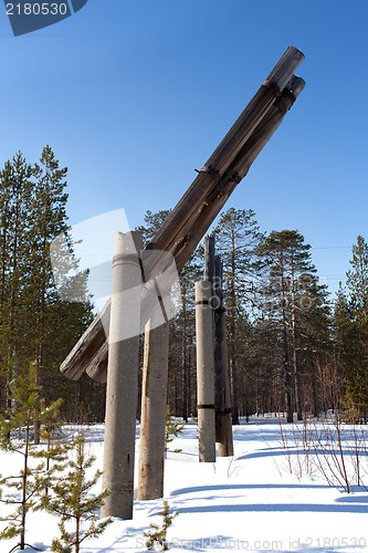 Image of Fragments of the destroyed power lines