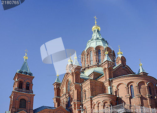 Image of Uspenski Cathedral