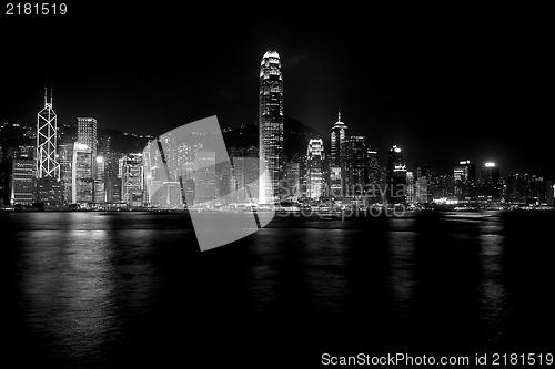 Image of Hong Kong Skyline