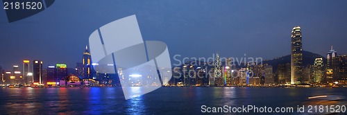 Image of Hong Kong Skyline