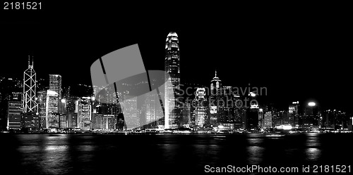 Image of Hong Kong Skyline