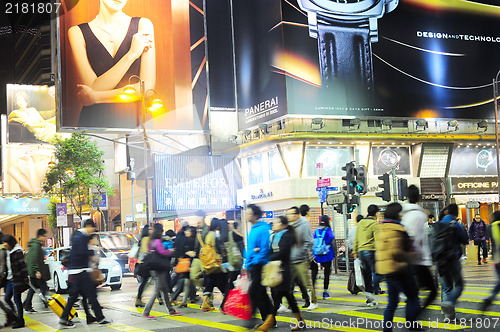 Image of Hong Kong street